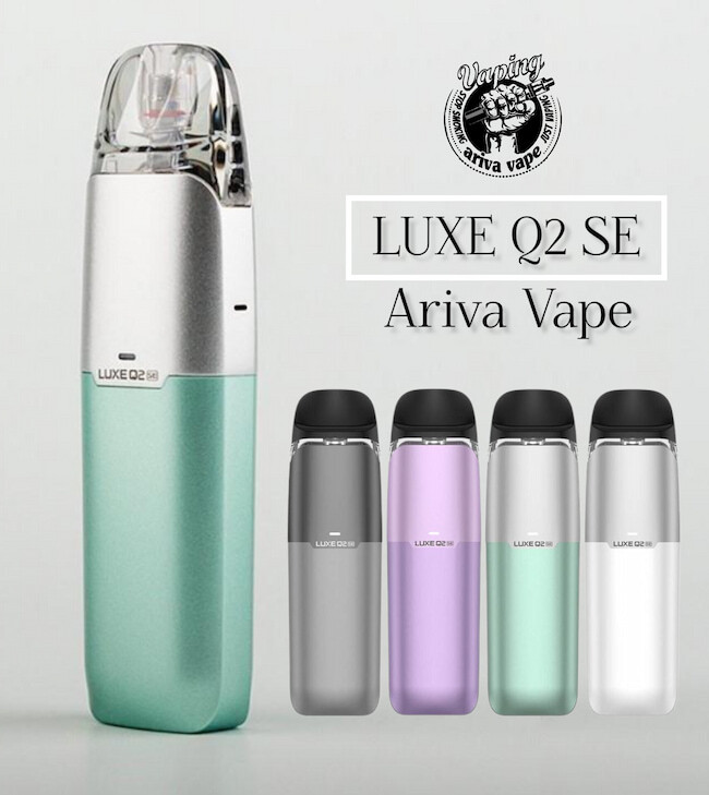  LUXE Q2 SE, LUXE Q2 SE, LUXE Q2 SE , LUXE Q2 SE , VAPORESSO LUXE Q2 SE , VAPORESSOLUXE Q2 SE, VAPORESSO LUXE Q2 SE , VAP 