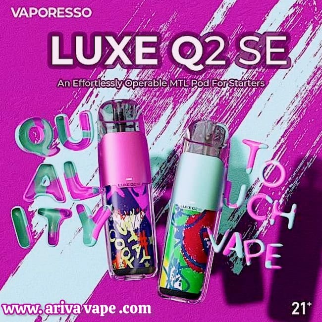  پاد ویپرسو اقتصادی، بهترین قیمت لوکس کیو2 اس ای، vaporesso LUXE Q2 SE، LUXE Q2 SE، LUXE Q2 SE ، luxeq2 se ، luxeq2 se، V 