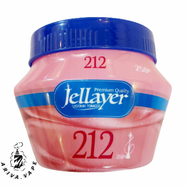  تنباکو جلایر 212 (250گرمی، سطلی) _ JELLAYER 212 TOBACCO 